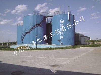 厌氧设备UASB反应器