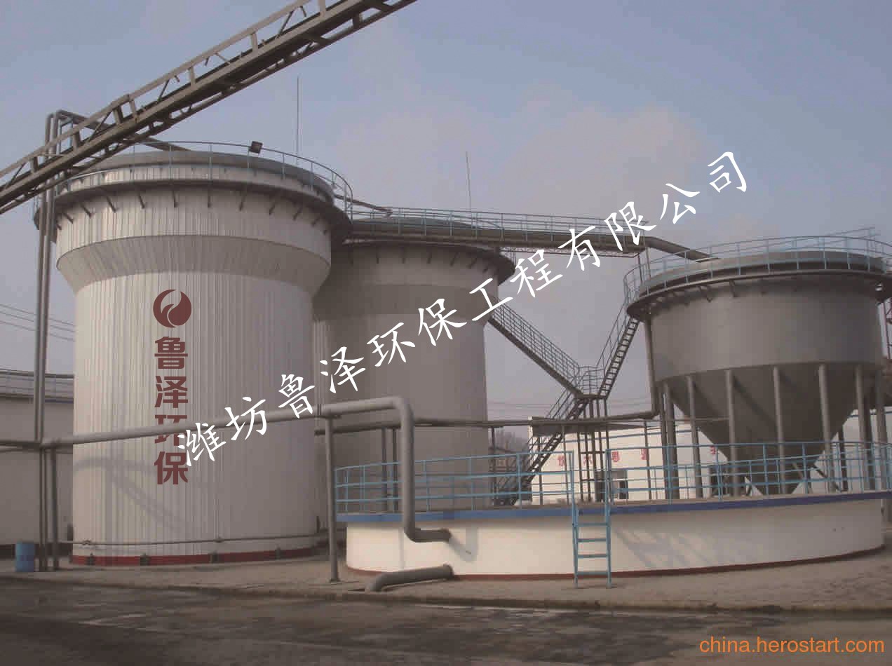 厌氧塔UASB反应器
