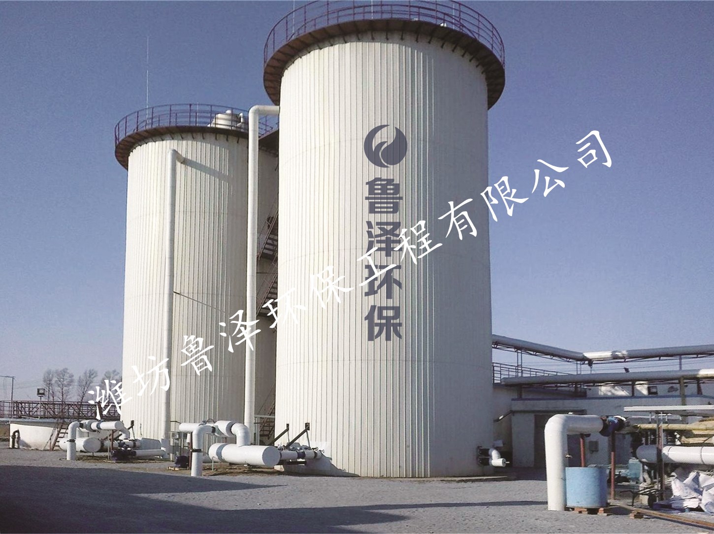 厌氧设备IC反应器