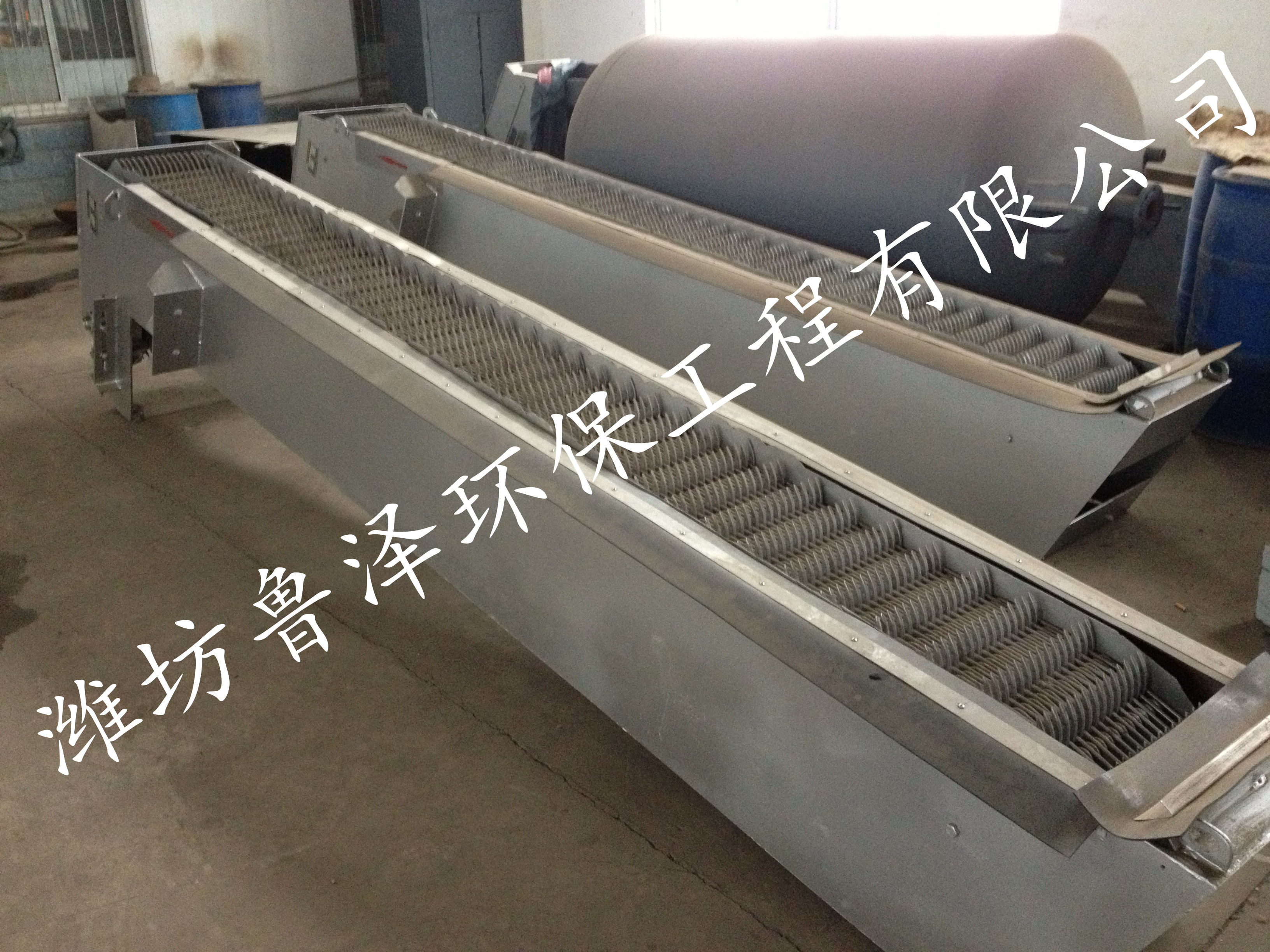 回转式格栅除污机