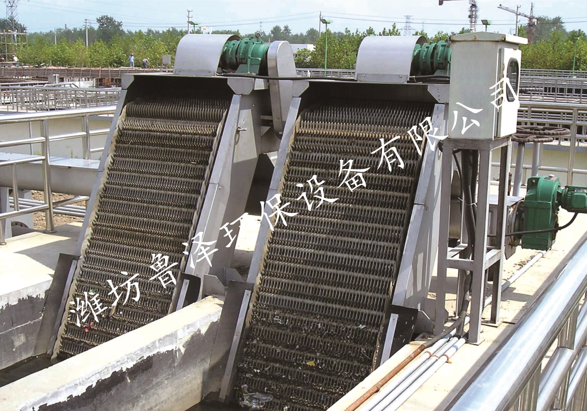 回转式机械格栅