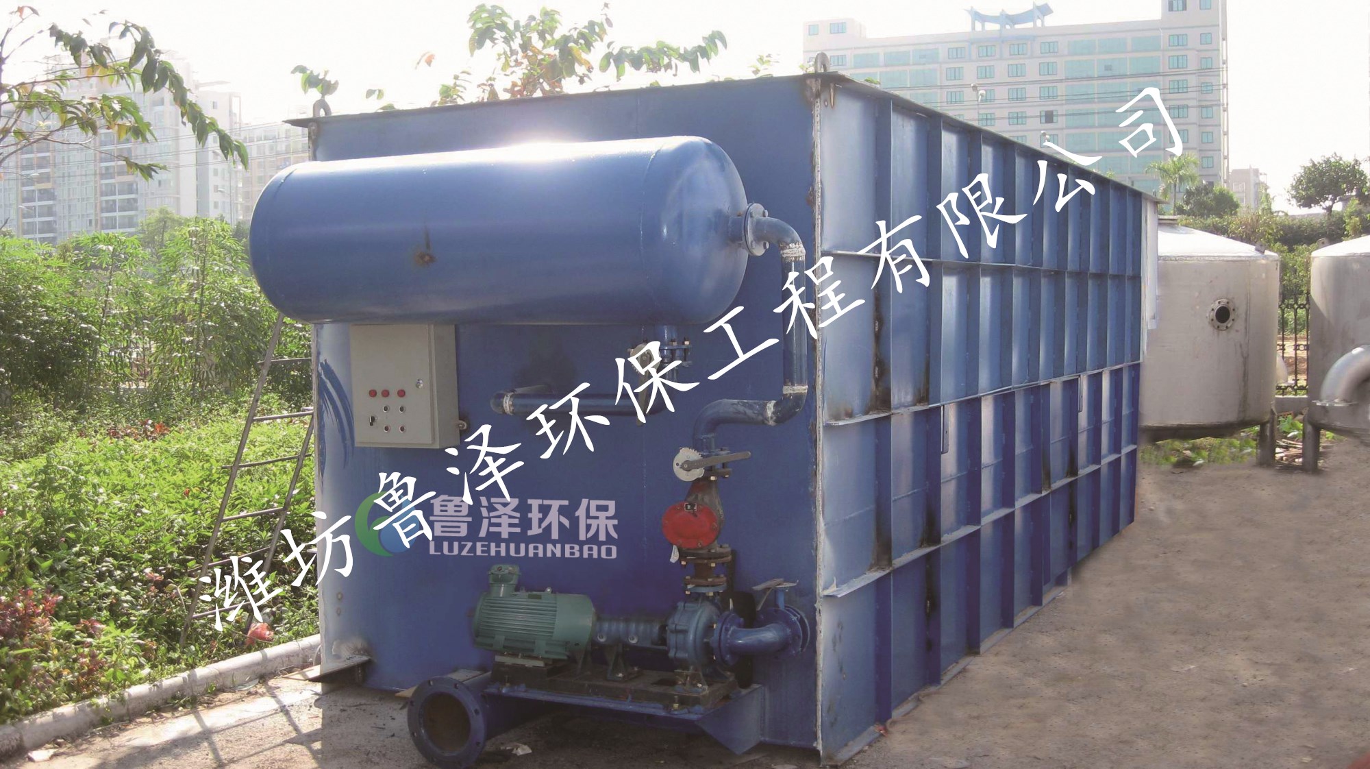 高效溶气气浮机