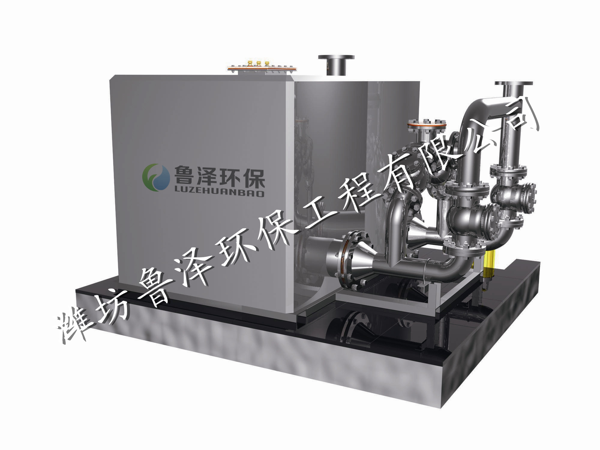 隔油器