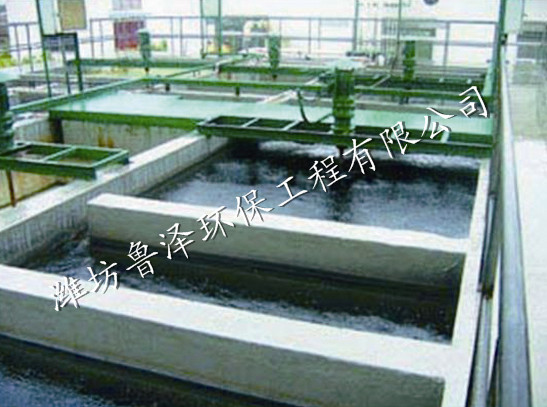 医院污水处理