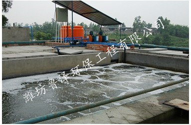 油脂废水处理工程