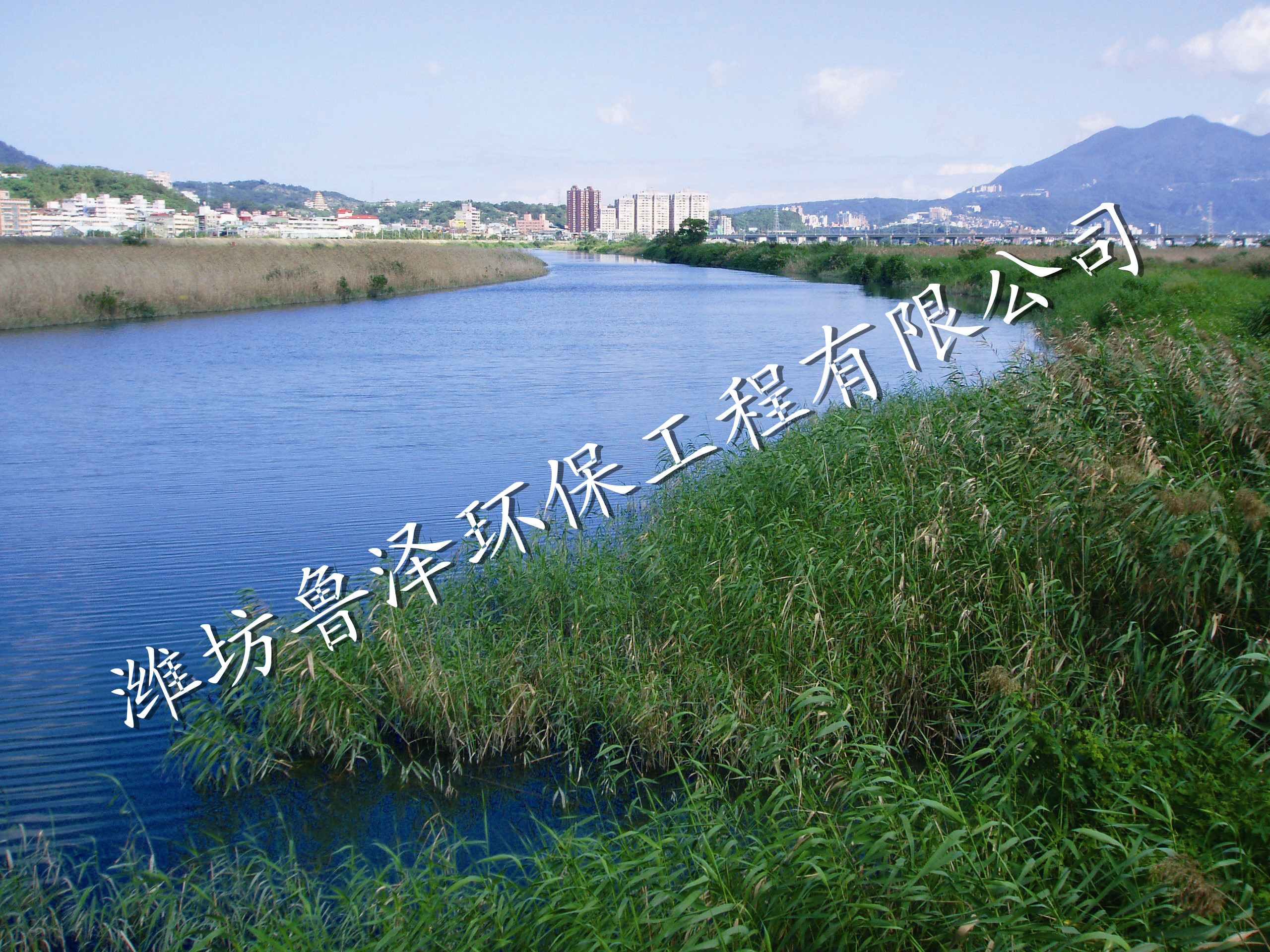 人工生态湿地